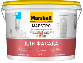 Краска Marshall Maestro Фасадная акриловая глубокоматовая BC (9л)